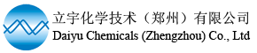 成都潔爾亮清潔公司-專(zhuān)業(yè)高樓外墻清潔清洗保潔專(zhuān)家